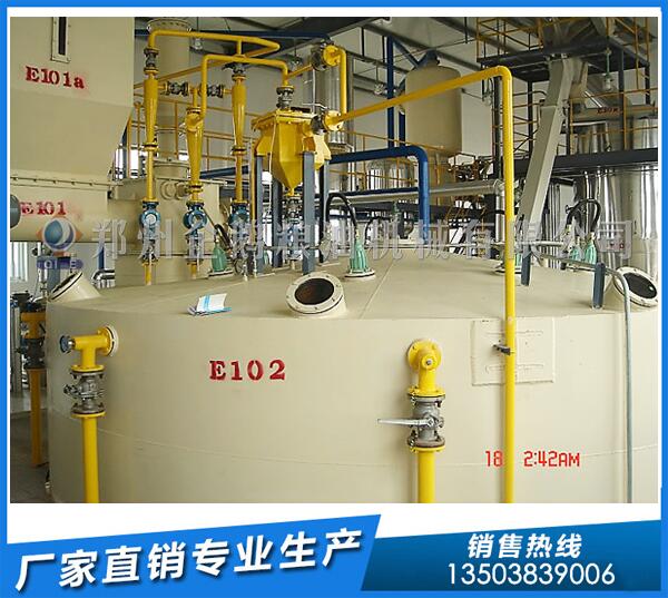 浸出油設備生產(chǎn)型企業(yè),企鵝打造行業(yè)先進品牌(圖1) 浸出油設備