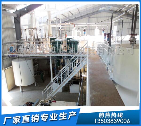 山東棉籽油浸出設備,企鵝品質(zhì)美名遠揚(圖1) 棉籽油浸出設備
