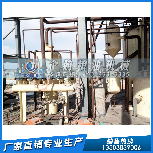 企鵝牌食用油浸出設備，售前售后服務態(tài)度好